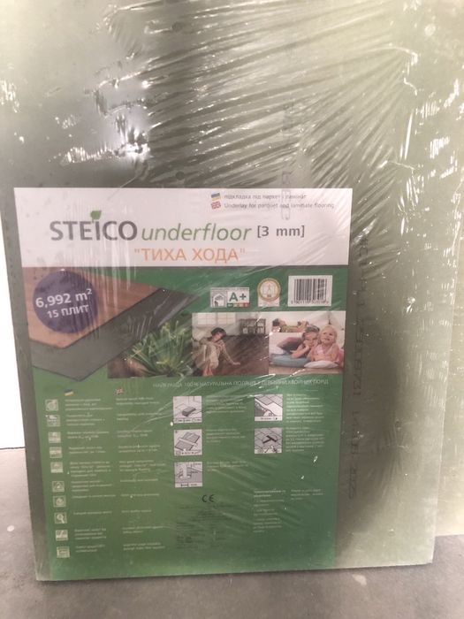 Підложка під ламінат Steico underfloor 3mm "тиха хода"