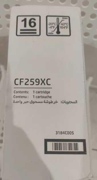 Лазерный картридж HP 59X Black (CF259XC) 59A 59X CF259A