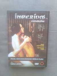 Imperium zmysłów pełna nieocenzurowana wersja filmu DVD