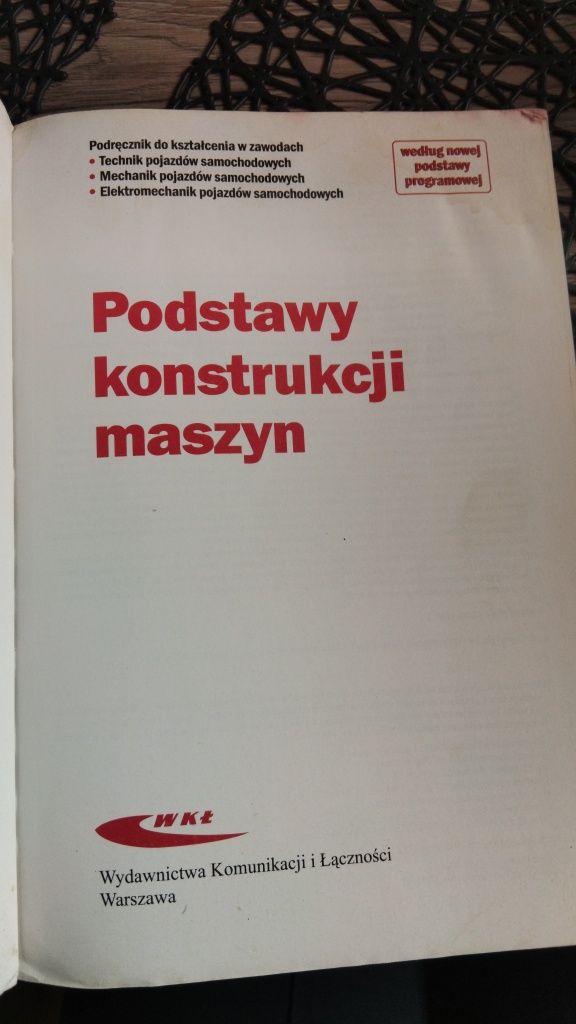Podstawy konstrukcji maszyn
