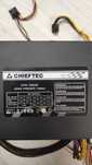 Блок живлення Chiftec 700W