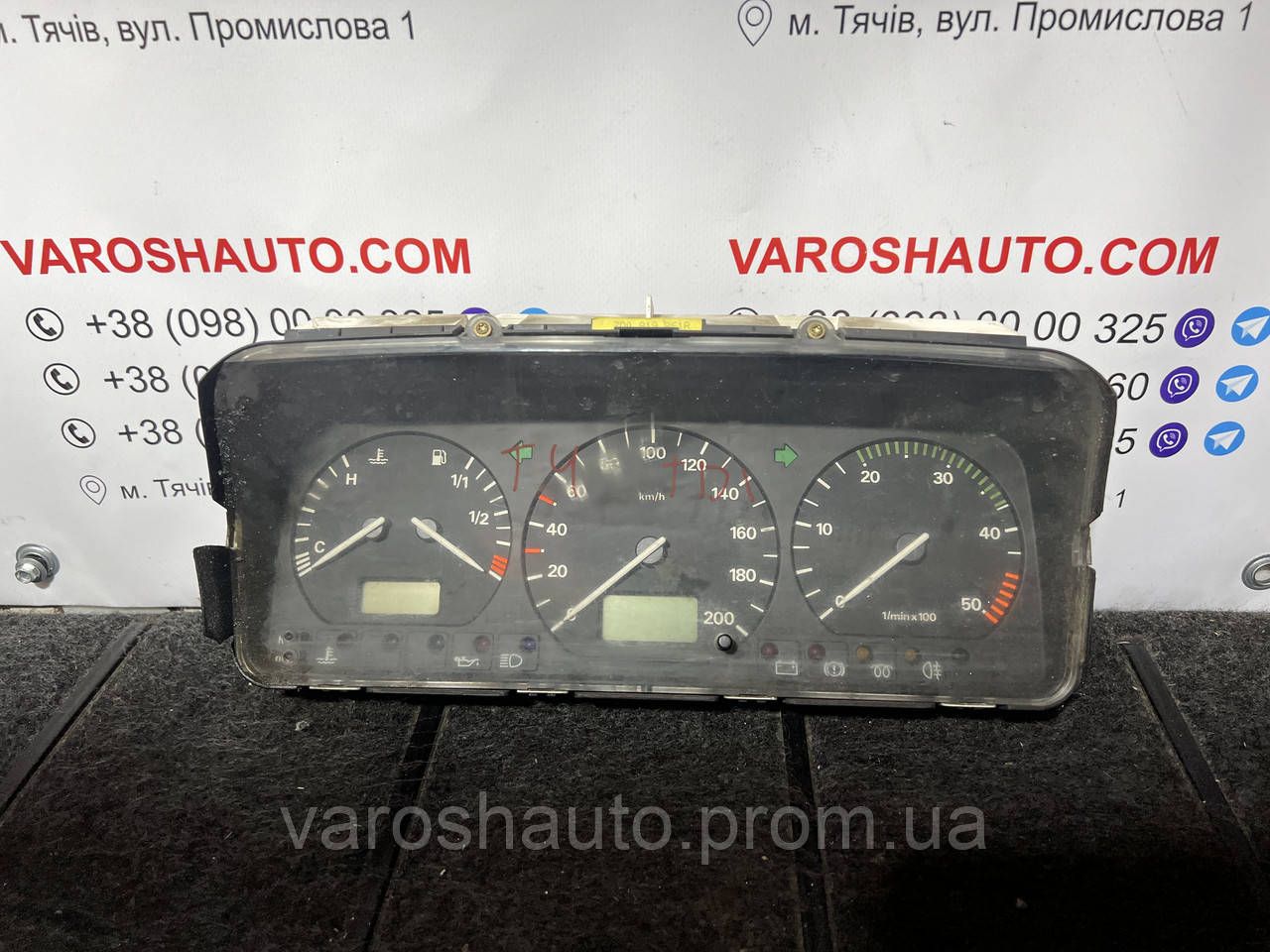 Панель приборів Volkswagen T4 з тахометром 7d0919861r 5400