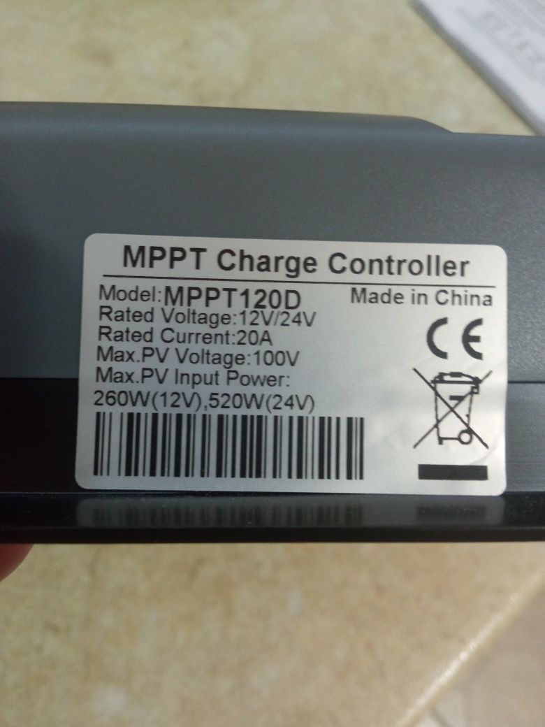 Продам MPPT контролер