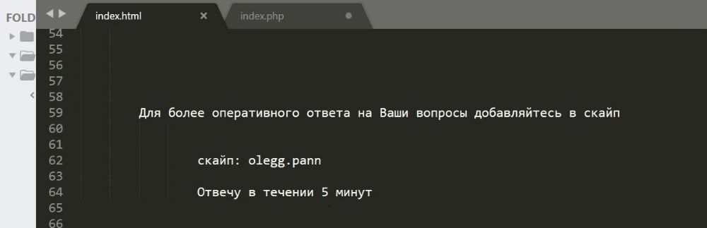 Онлайн репетитор веб разработки на PHP, JS, Node, VueJs, java c# pytho