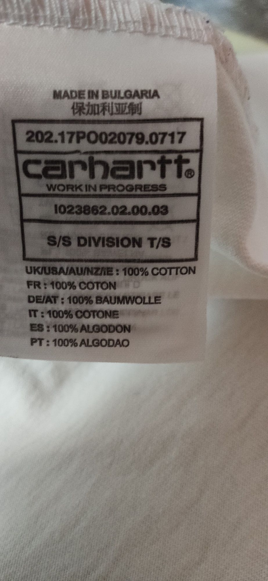 Koszulka  t-shirt casualowa brandu  carhartt  biała z logowaniem