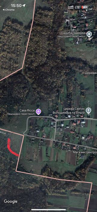 Продаж земельних ділянок с. Деревач