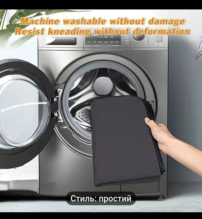 Багаторазова пелюшка