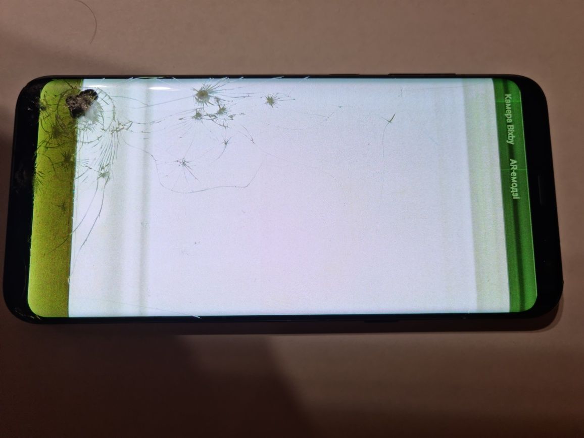 Samsung galaxy s8 plus