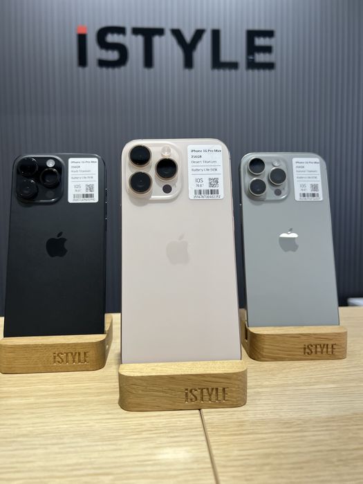Б/У iPhone 16 Pro max | 256 gb | Black, Desert, Natural Titanium