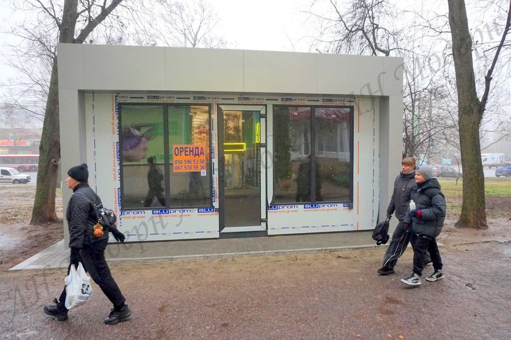 Новий магазин на Олексіївці біля Класу оренда Харків