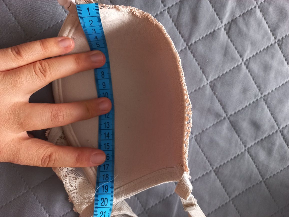 Бюстгальтер Intimissimi 75B