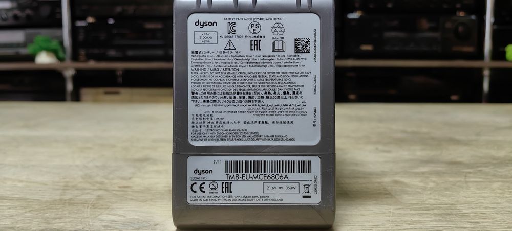 Бездротові пилосмоки Dyson V7