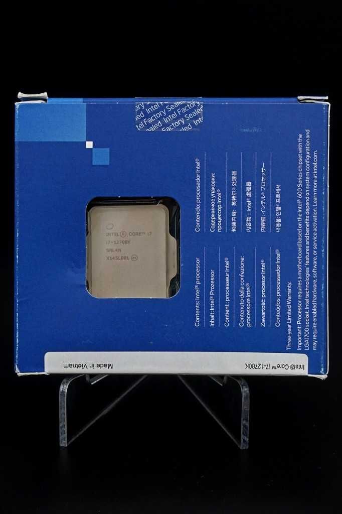 Procesor Intel i7 12700k