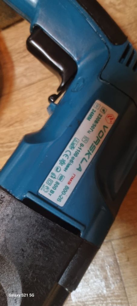 Продам  перфоратор Vorskla  Интерскол  Sparky 650w 800w