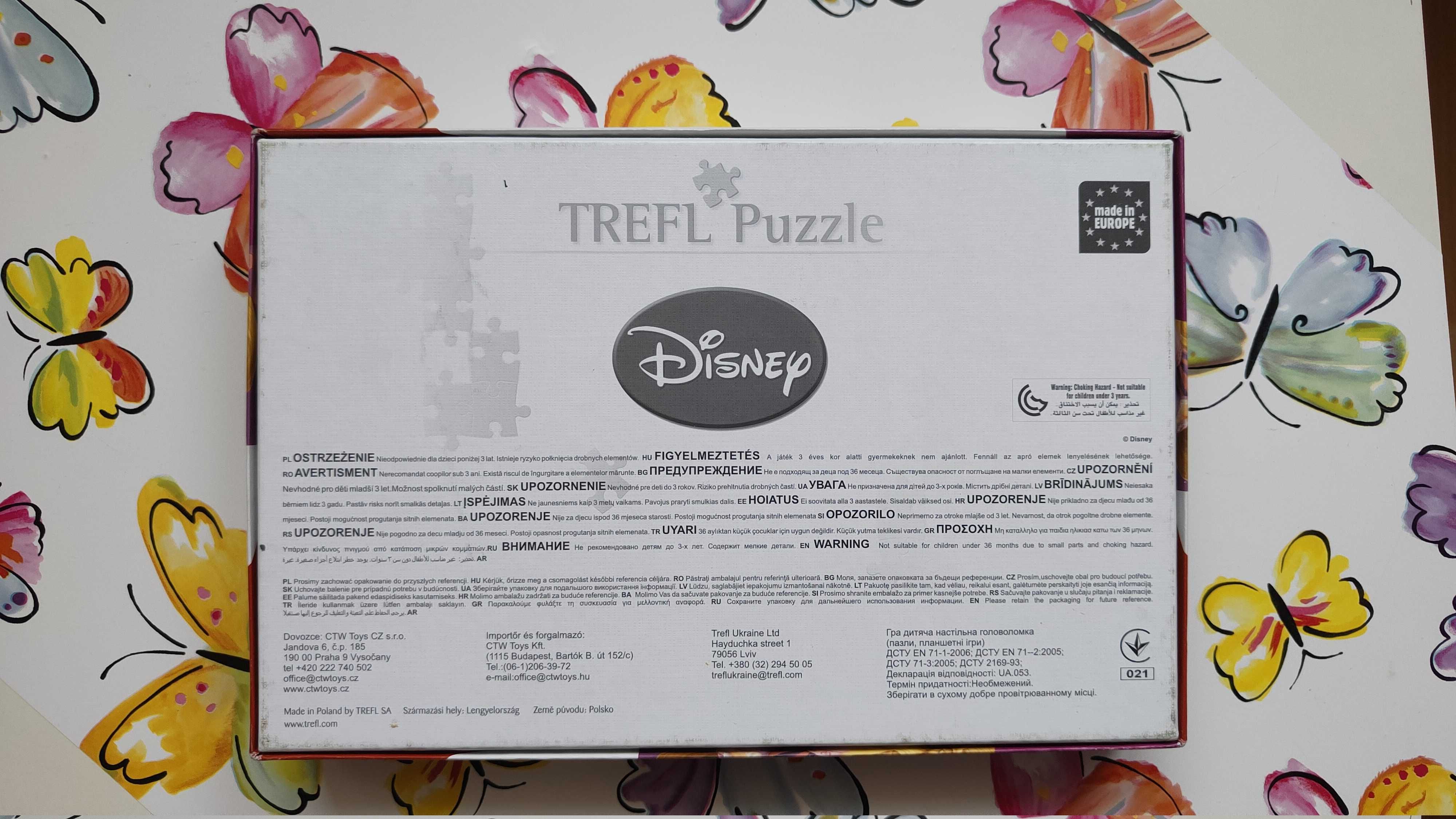 TREFL puzzle Disney Złotowłosa Tangled 160 elem. 5+