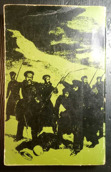 Livro Gorki - A mãe