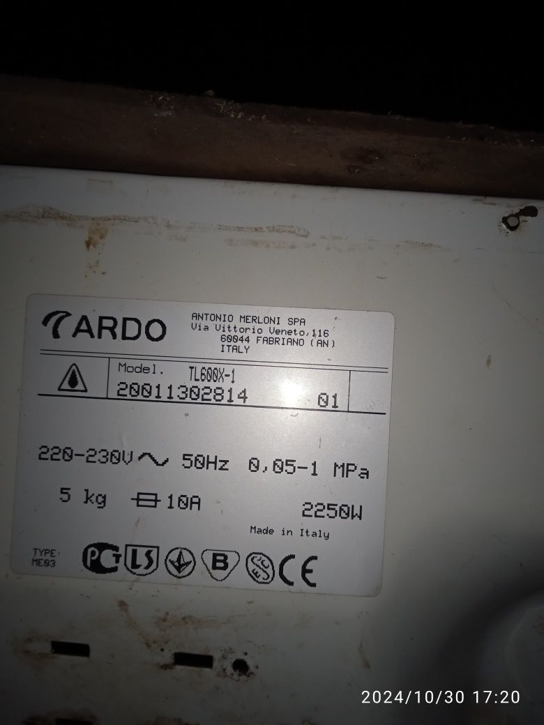 Запасні частини для пральної машинки ARDO.