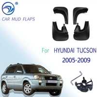 Бризговики Hyondai Tucson 2005-2009