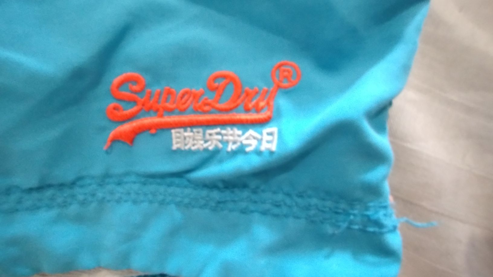 SuperDry Premium Swim każde po 76 zł za sztukę