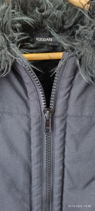 Парка, зимове пальто