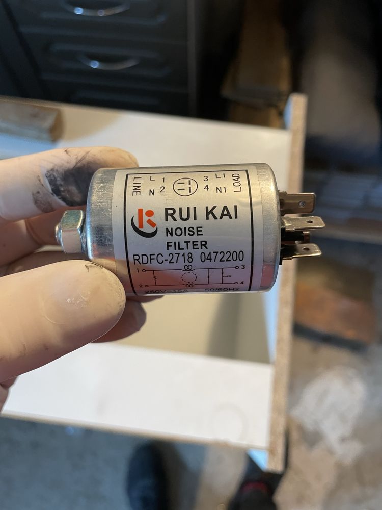 Filtr przeciwzakłóceniowy Rui kai rdfc-2718