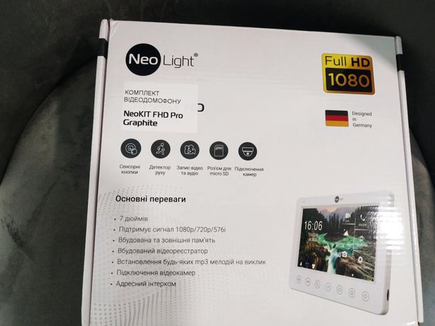 Комплект відеодомофона NeoLight NeoKit FHD PRO Graphite