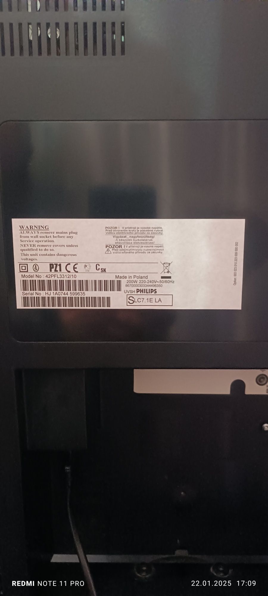Телевізор PHILIPS 42"