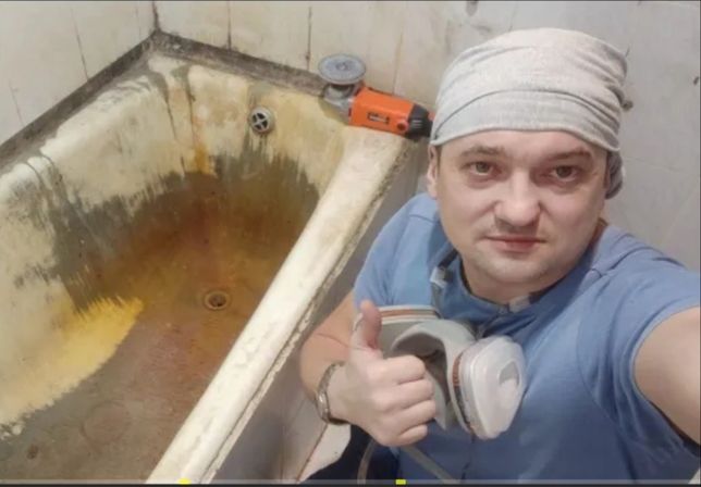 Мастер по Реставрации ванн Любой сложности Днепр