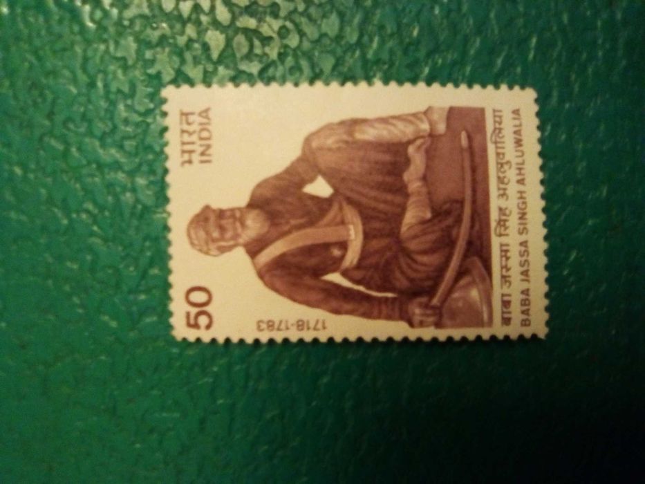 Марка Индия (1718-1783)