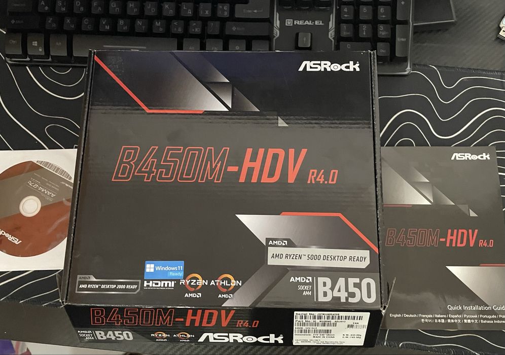 Asrock B450 материнська плата, b450m-hdv