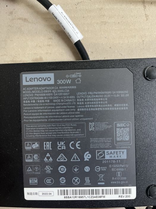 Stacja dokująca Lenovo 40B0 + zasilacz 300W
