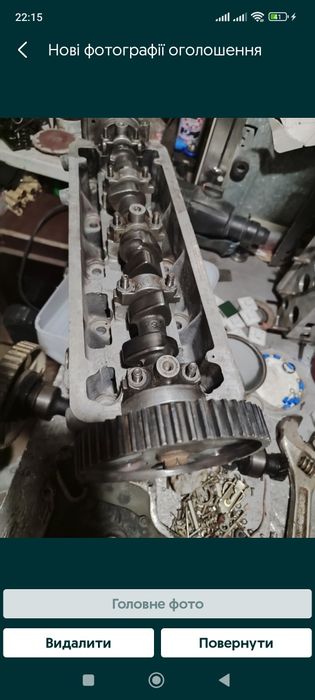 Головка Golf 3 1.4 1.6  1992-1997