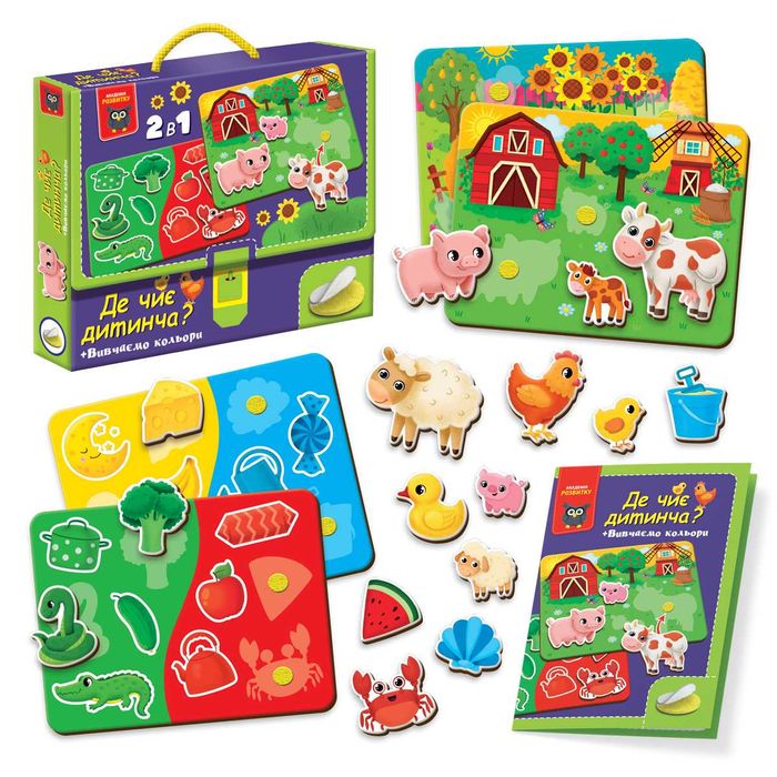 Ігри Vladi Toys з липучками. Де чия мордочка? Де чиє дитинча? Кольори