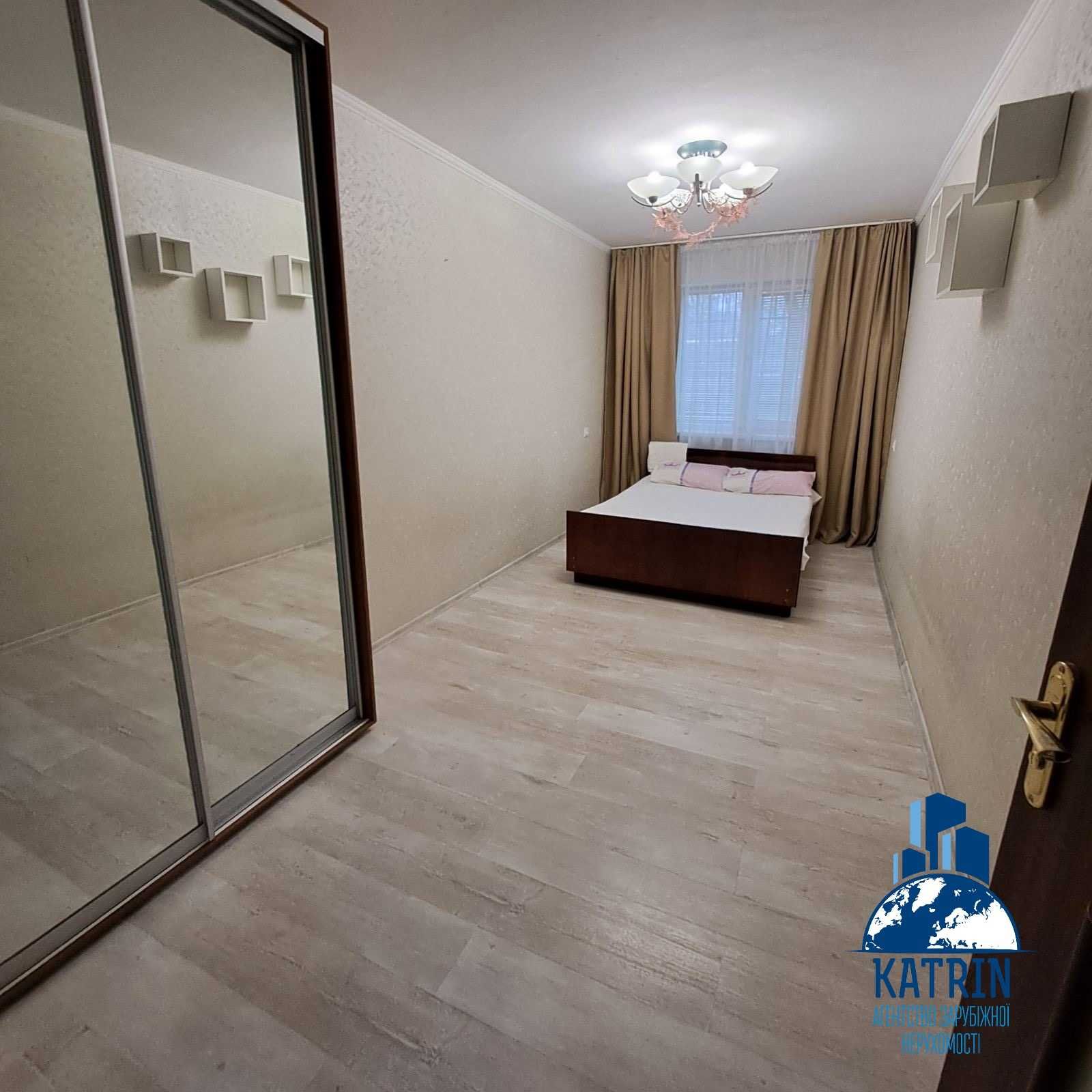 Продам 2 кім. квартиру пр. Слобожанський вул. Калинова