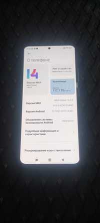 Redmi note 11 5 g , телефон, смартфон