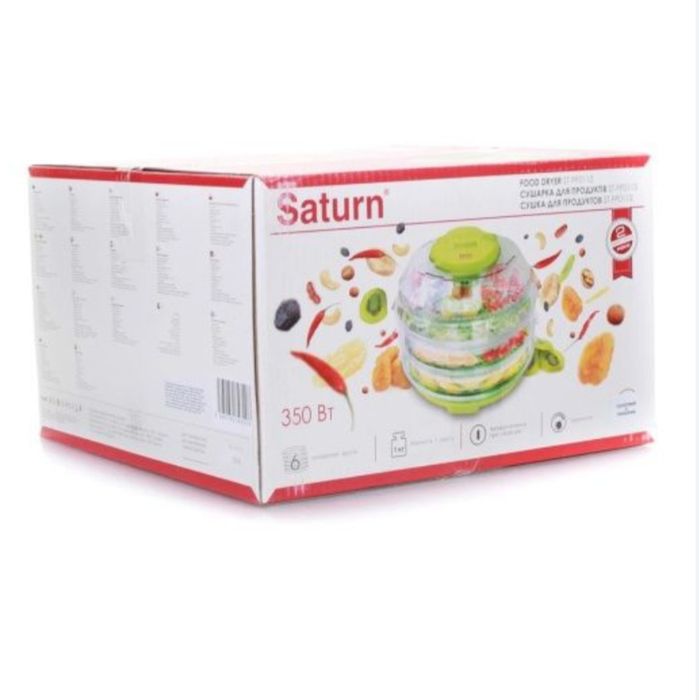 Сушарка для овочів та фруктів