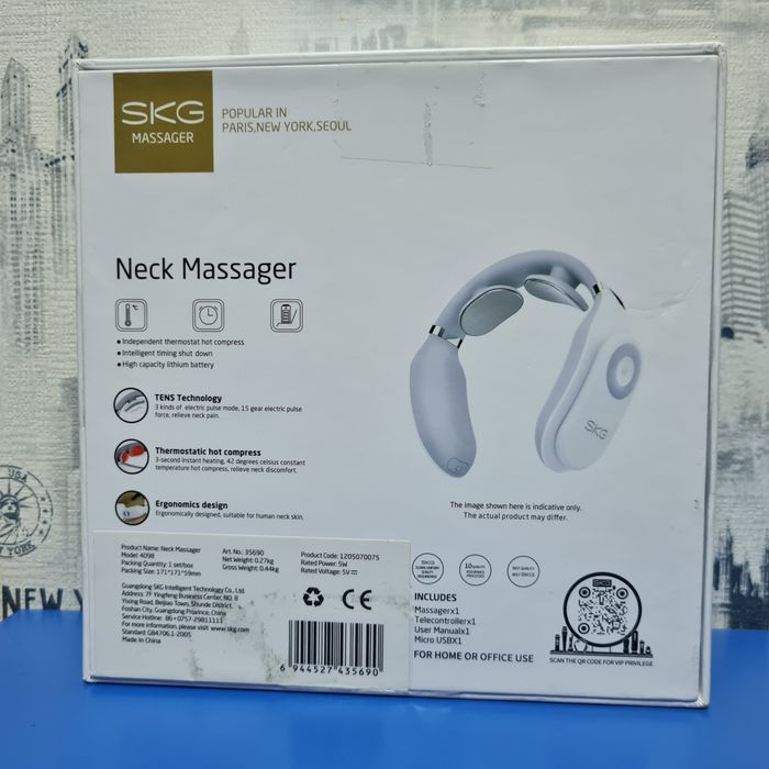 Масажер для шиї SKG 4098 white