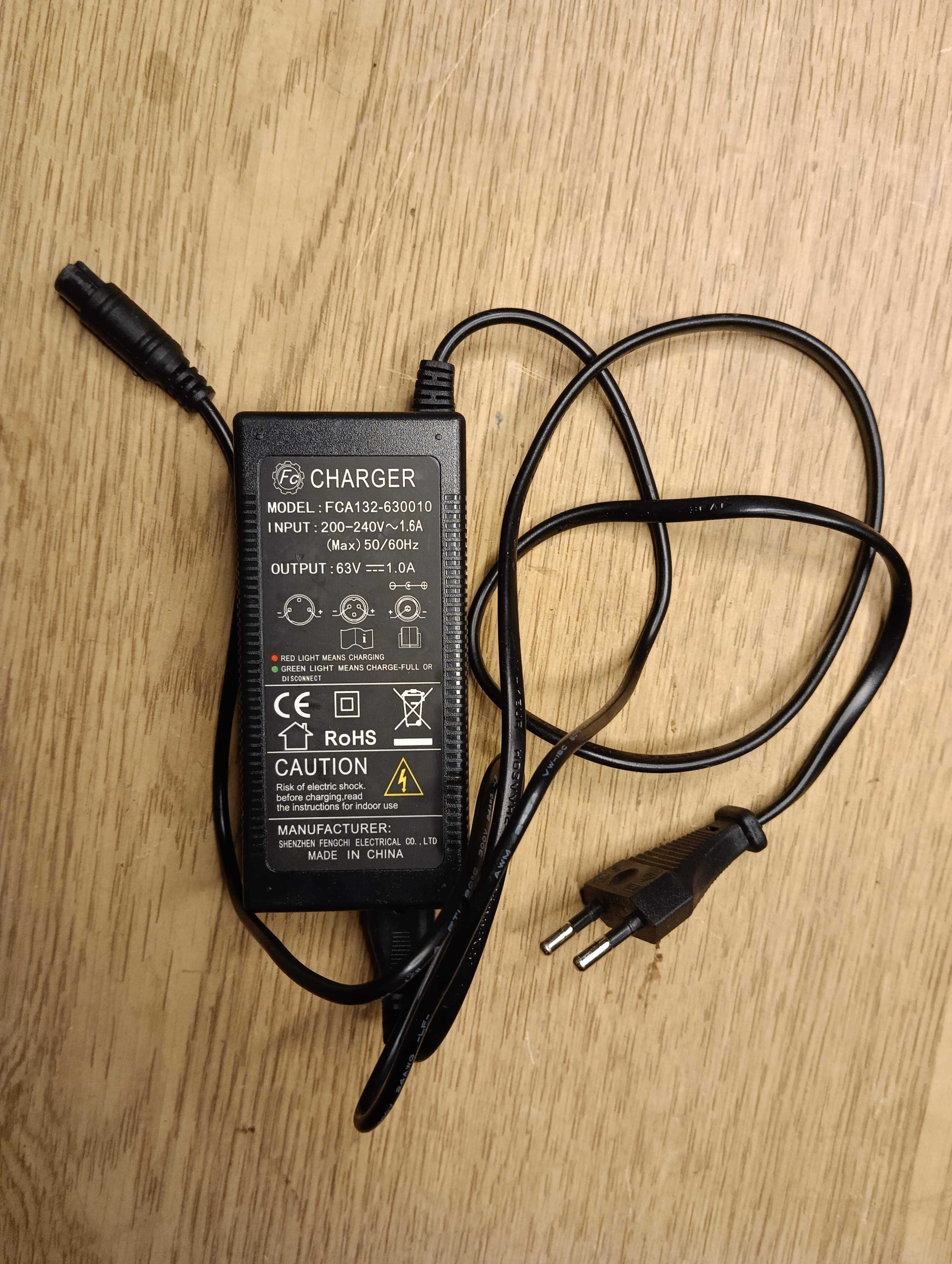 Зарядное блок питания для гироборда скутера Charger 63A 1.0A