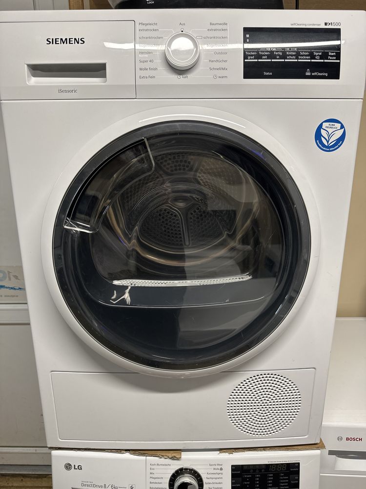 Сушильна машини Bosch Eco logixx 7 s з Німеччини