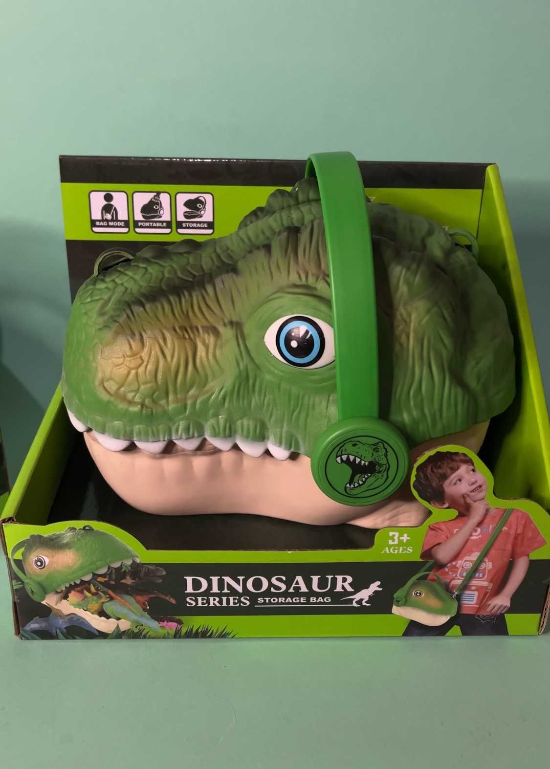 Набір динозаврів "Dinosaur storage Bag" в сумці у формі Динозавра 6124