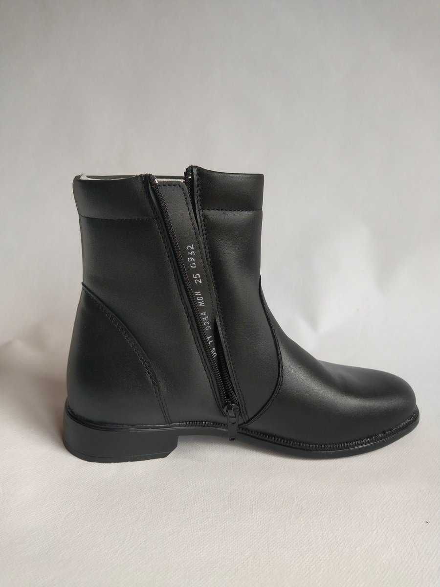 Buty botki skórzane jesień-wiosna-zima Rozmiar 25 i 25,5 (R 38-39)