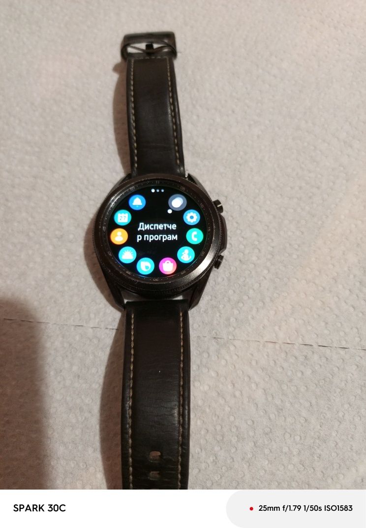 Samsung galaxy watch 3