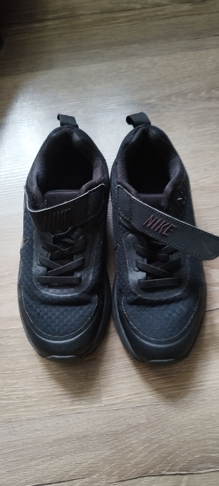 Buty Nike dla dziecka