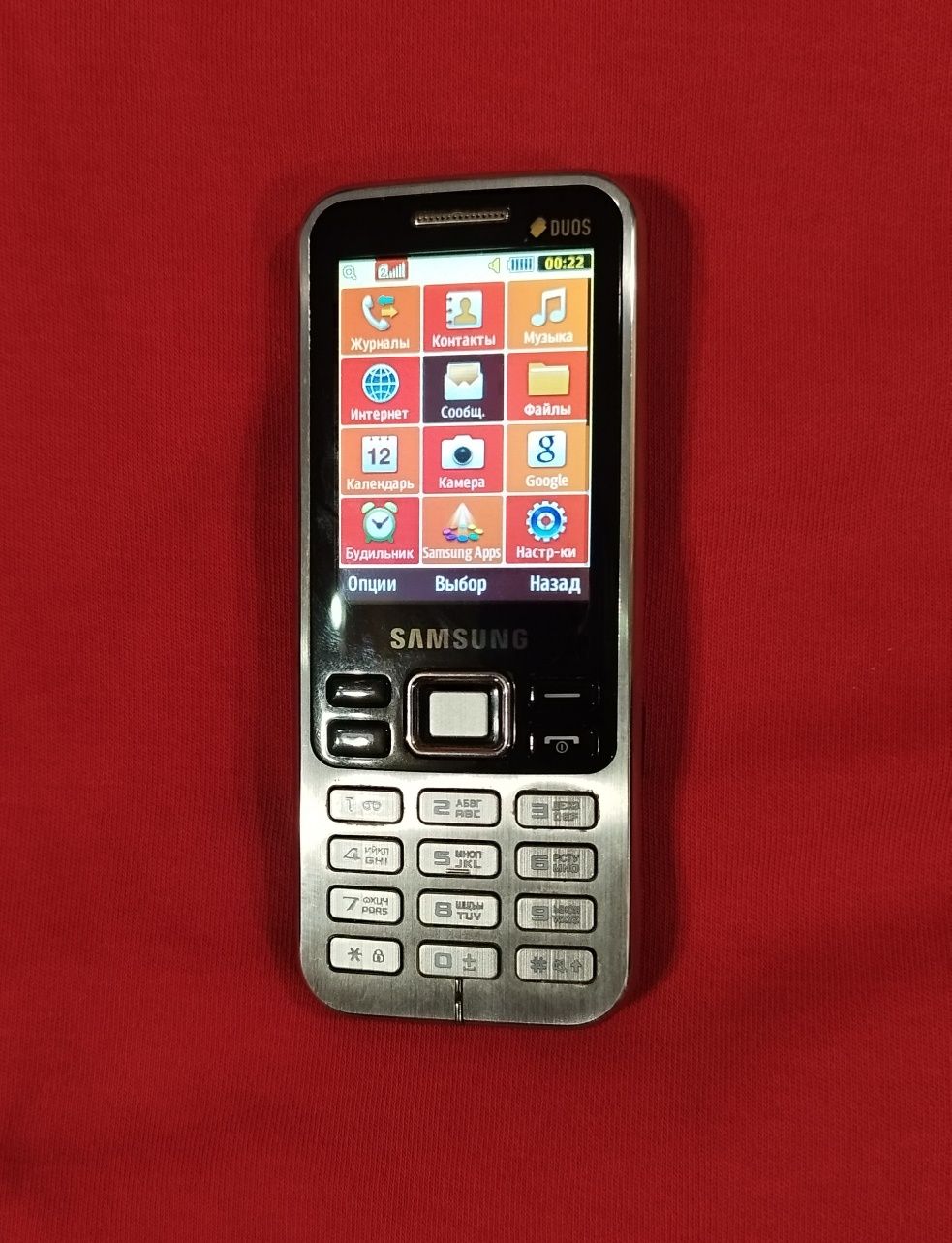 Продам мобильный телефон Samsung c3322