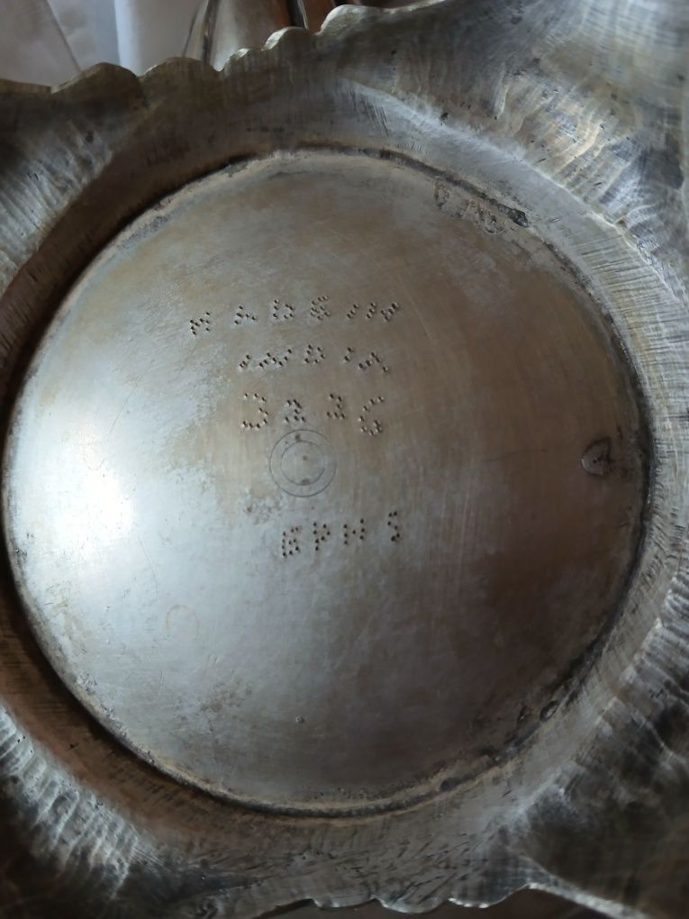 Чайник заварник.