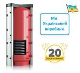 Теплоакумулятор 1000л, буферна емкість 1000 л (Власне виробництво)