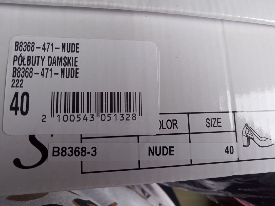 Buty 40 nowe nie noszone