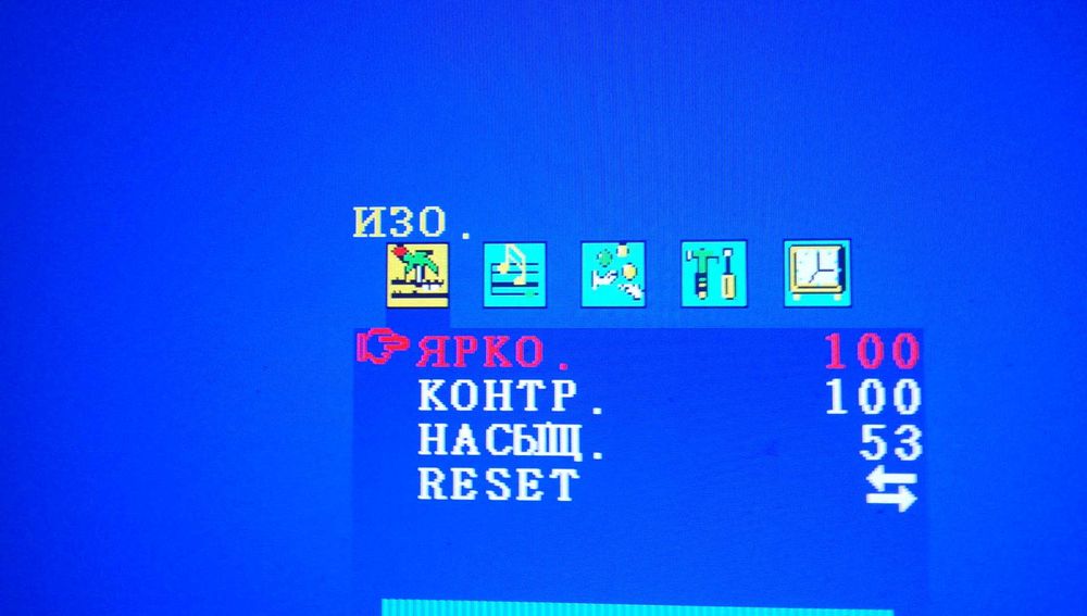 Продам потолочный монитор 12 дюймов