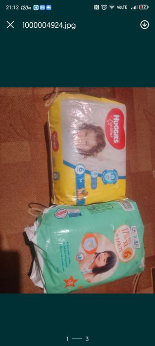 Продаю срочно, памперси розміри 6