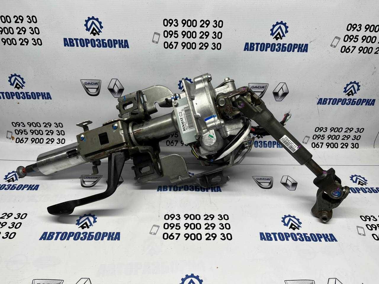 Рульова колонка Renault Megane 4